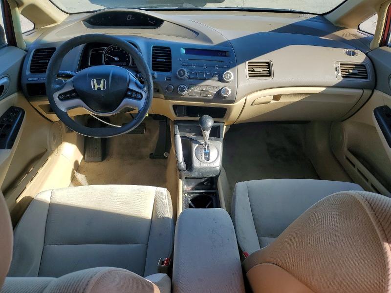 Photo 8 from auction – 2008 HONDA CIVIC EX with VIN 2HGFA16828H534331