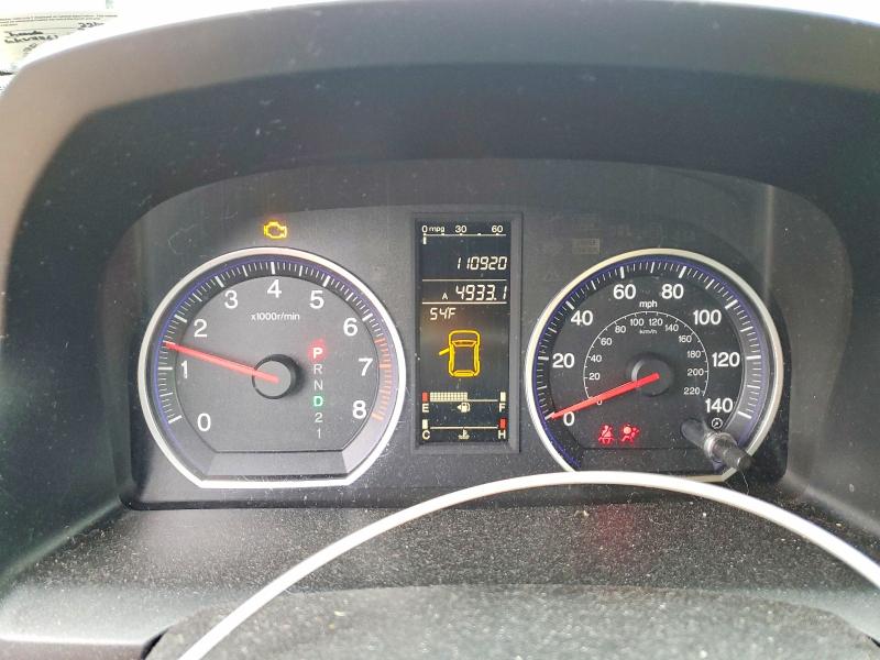 Photo 9 from auction – 2007 HONDA CR-V with VIN JHLRE485X7C042249