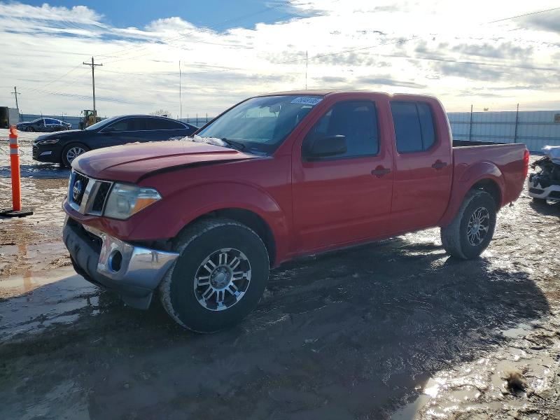 Photo 1 from auction – 2006 NISSAN FRONTIER with VIN 1N6AD07U86C412351