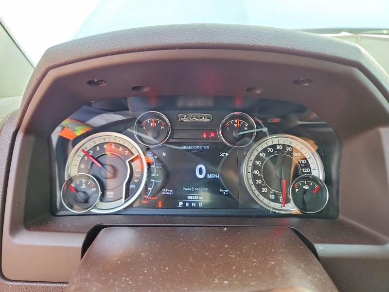 Photo 9 from auction – 2017 RAM 1500 with VIN 1C6RR7LT7HS546281