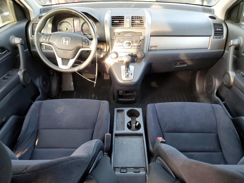 Photo 8 from auction – 2011 HONDA CR-V with VIN 5J6RE4H52BL049230