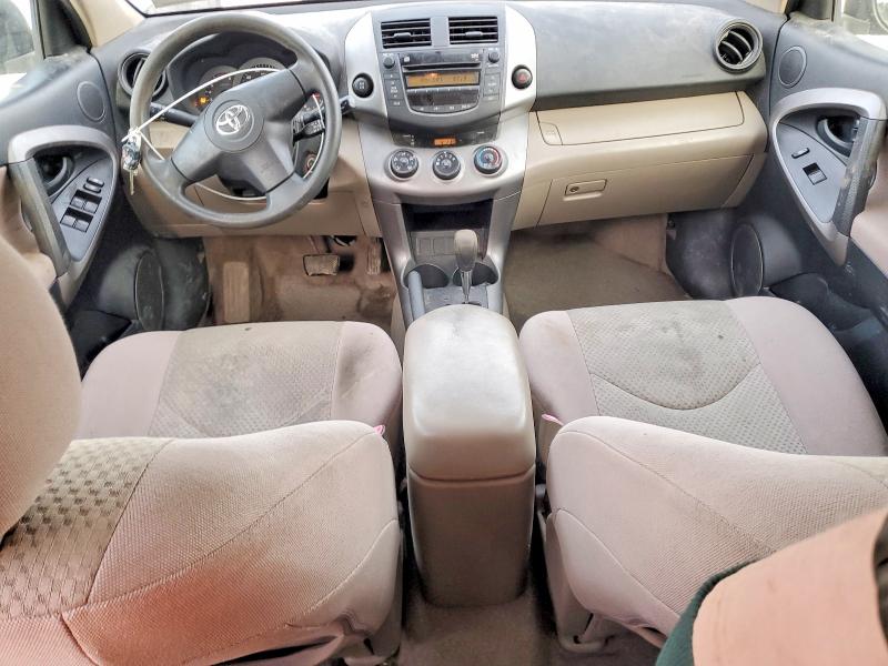 Photo 8 from auction – 2007 TOYOTA RAV4 with VIN JTMBD33V176041296
