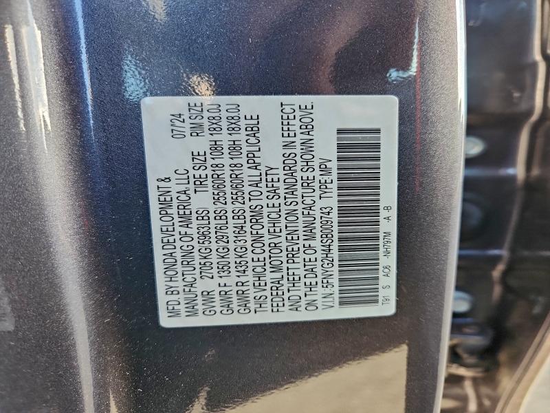 Photo 14 from auction – 2025 HONDA PILOT EXL with VIN 5FNYG2H44SB009743