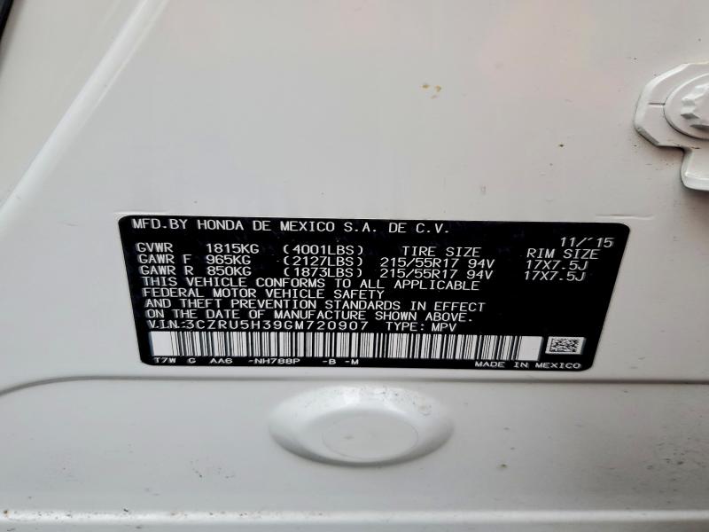 Photo 14 from auction – 2016 HONDA HR-V with VIN 3CZRU5H39GM720907