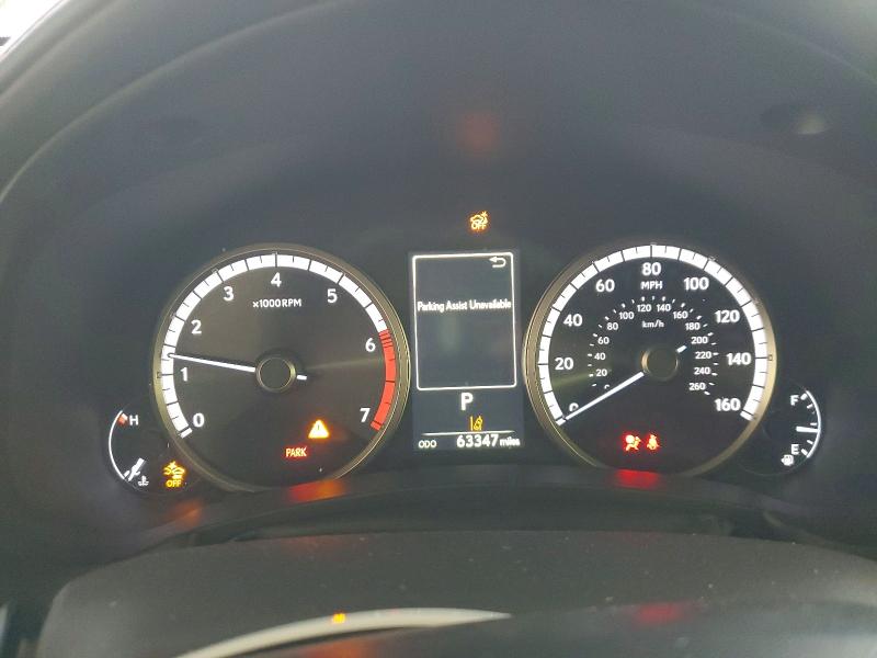 Photo 9 from auction – 2020 LEXUS NX 300 F S with VIN JTJSARDZ6L2230683