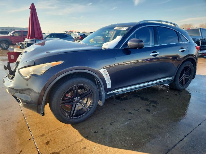 Photo 1 from auction – 2009 INFINITI FX35 with VIN JNRAS18U19M104045