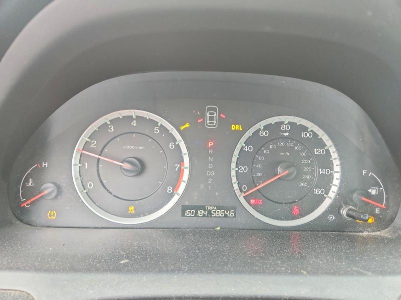 Photo 9 from auction – 2012 HONDA ACCORD with VIN 1HGCP2F6XCA245937