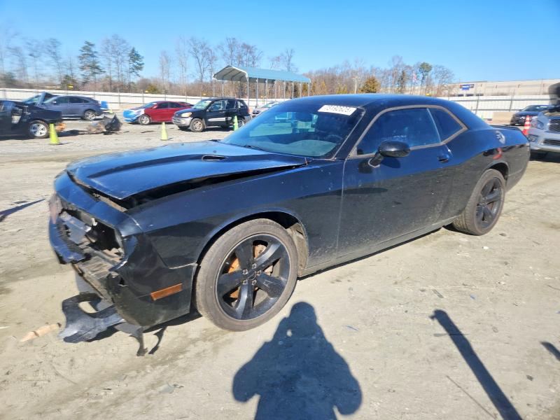 DODGE CHALLENGER 2012 with VIN 2C3CDYAG2CH106238 - Photo from auction