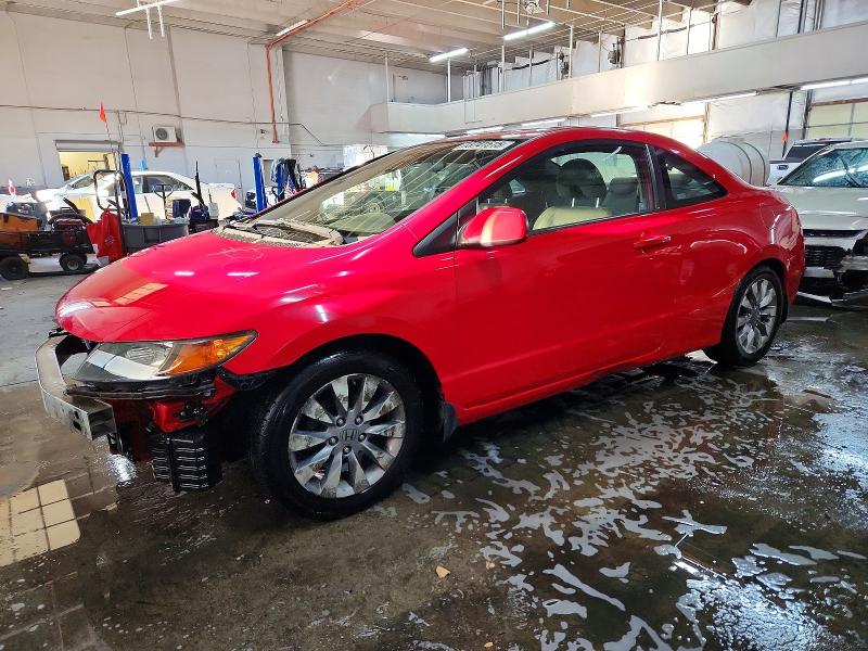 HONDA CIVIC 2009 with VIN 2HGFG12859H506853 - Photo from auction