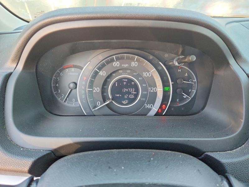 Photo 9 from auction – 2016 HONDA CR-V SE with VIN 2HKRM3H4XGH506453