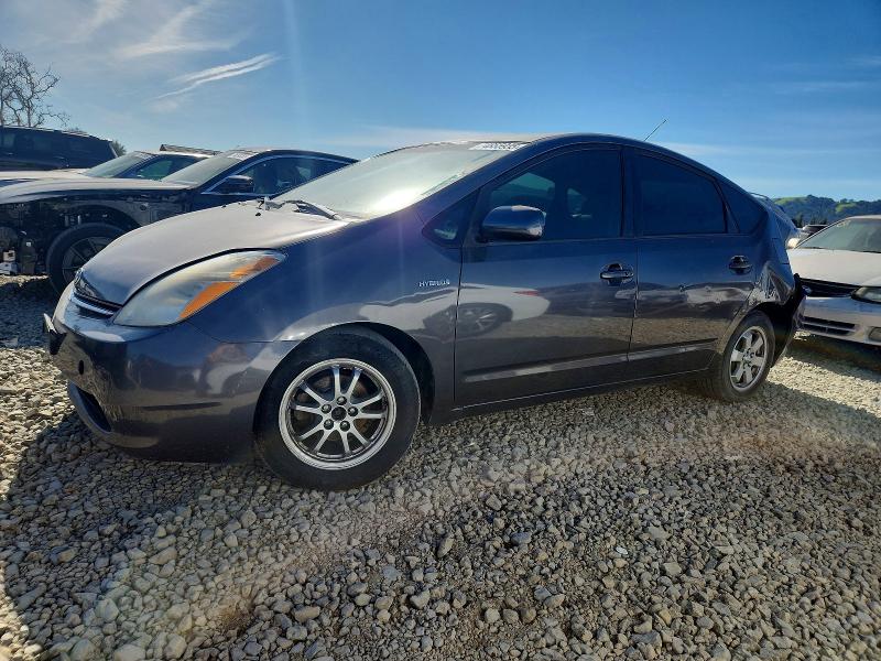 TOYOTA PRIUS 2007 with VIN JTDKB20U773225221 - Photo from auction