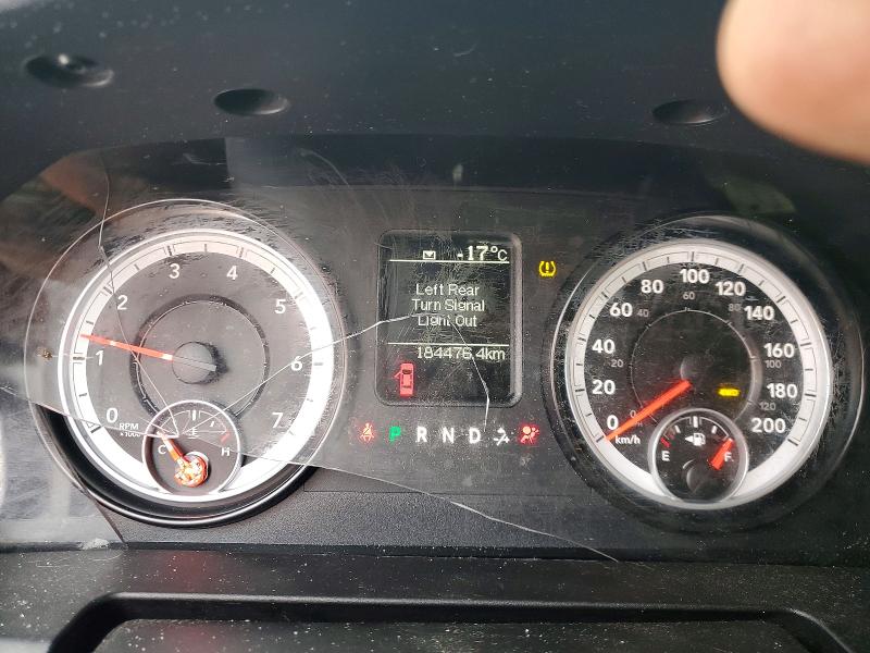 Photo 9 from auction – 2014 RAM 1500 with VIN 1C6RR7FTXES141992