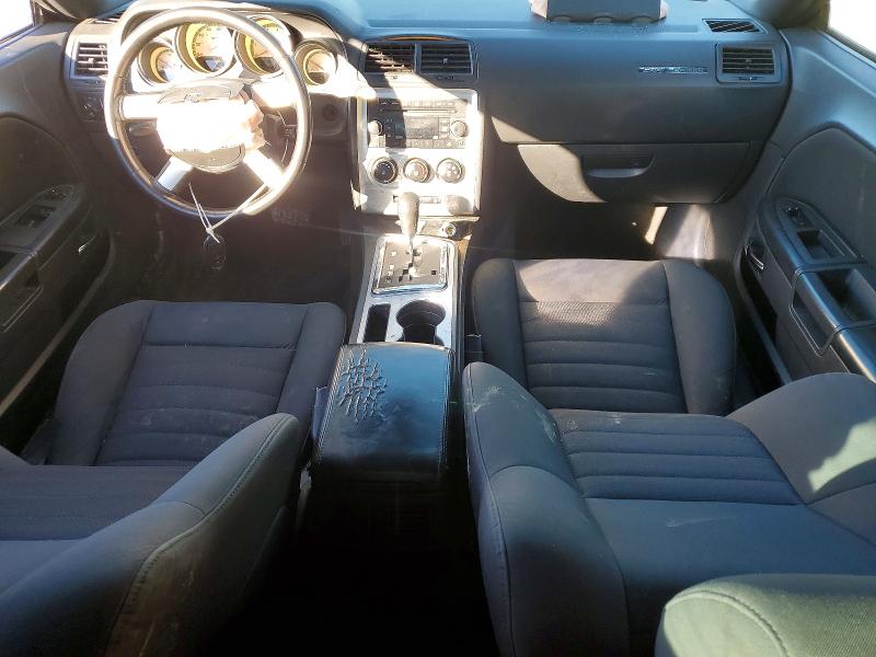 Photo 8 from auction – 2009 DODGE CHALLENGER with VIN 2B3LJ44V89H636747