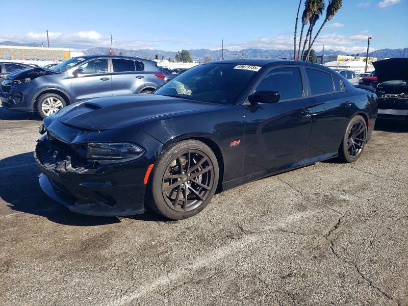 Photo 1 from auction – 2021 DODGE CHARGER SC with VIN 2C3CDXGJ9MH645373