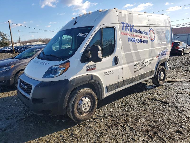Photo 1 from auction – 2022 RAM PROMASTER with VIN 3C6LRVCG6NE130444