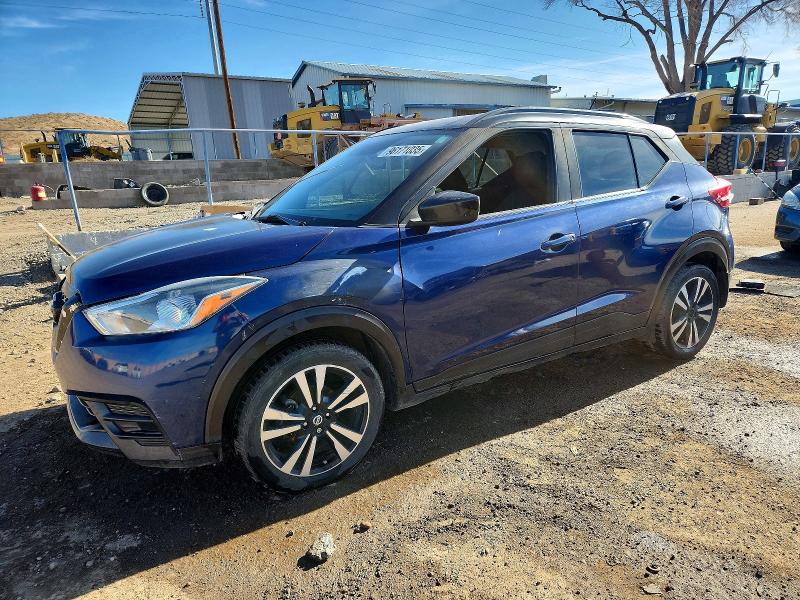 NISSAN KICKS S 2019 with VIN 3N1CP5CUXKL548892 - Photo from auction