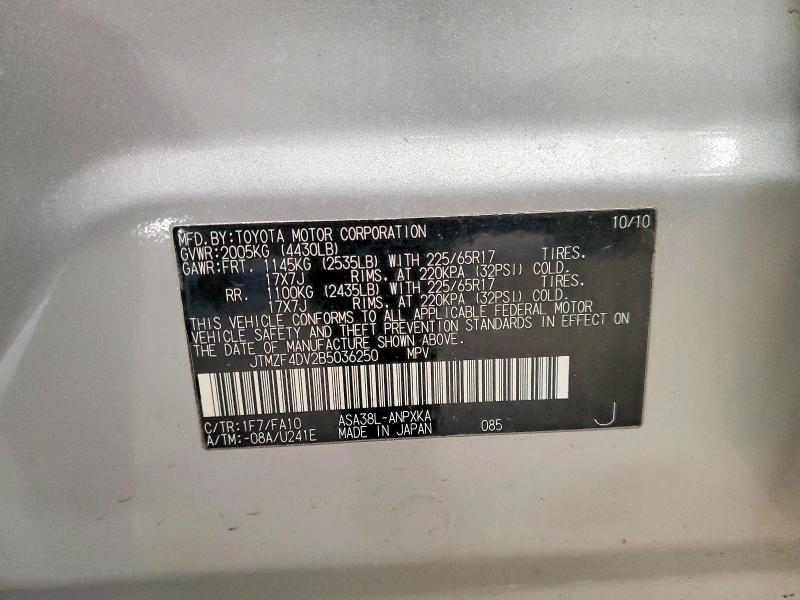 Photo 14 from auction – 2011 TOYOTA RAV4 with VIN JTMZF4DV2B5036250
