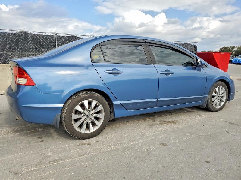 Photo 3 from auction – 2010 HONDA CIVIC EX with VIN 19XFA1F87AE068119