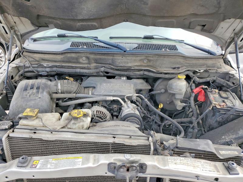 Photo 11 from auction – 2008 DODGE RAM 1500 with VIN 1D7HU18208J105412