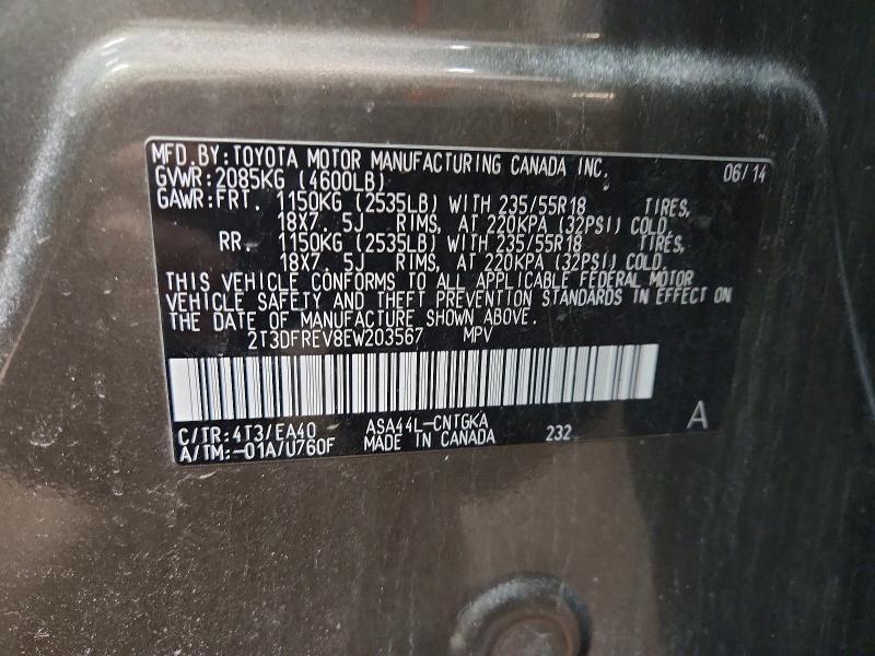 Photo 14 from auction – 2014 TOYOTA RAV4 LIMIT with VIN 2T3DFREV8EW203567