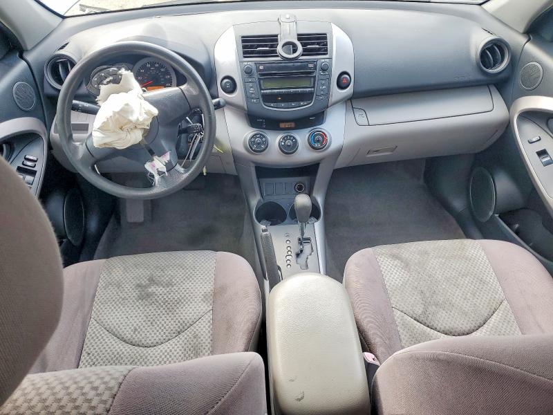 Photo 8 from auction – 2006 TOYOTA RAV4 with VIN JTMBD33V165036586