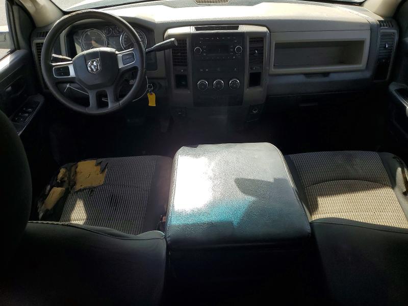 Photo 8 from auction – 2011 DODGE RAM 2500 with VIN 3D7TP2CL3BG557015