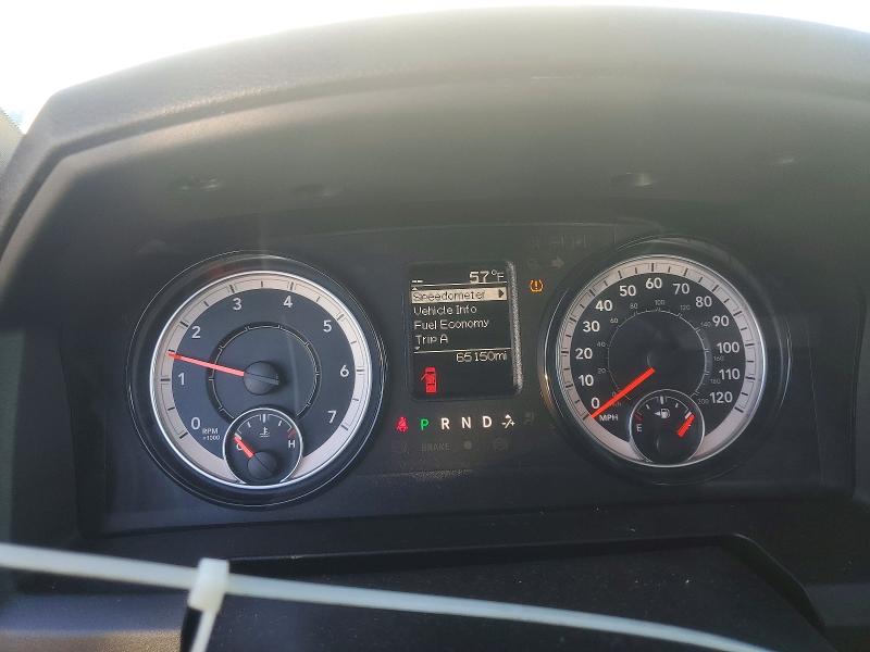 Photo 9 from auction – 2021 RAM 1500 CLASSIC with VIN 1C6RR7TTXMS521577