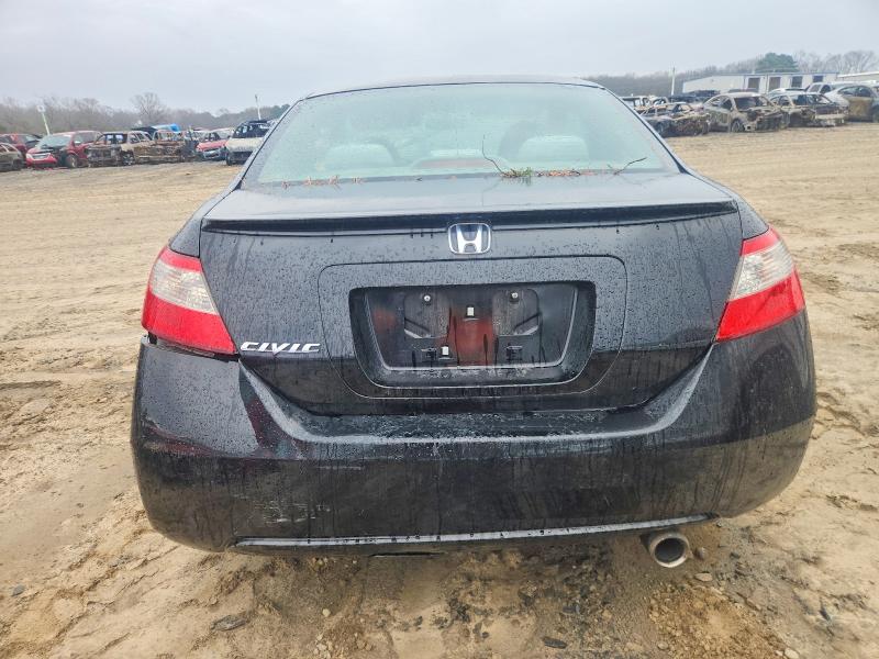 Photo 6 from auction – 2011 HONDA CIVIC EX with VIN 2HGFG1B86BH508262