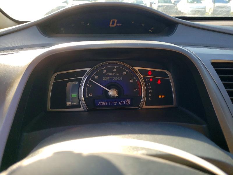 Фото 9 с аукциона – 2006 HONDA CIVIC с VIN JHMFA36296S002505