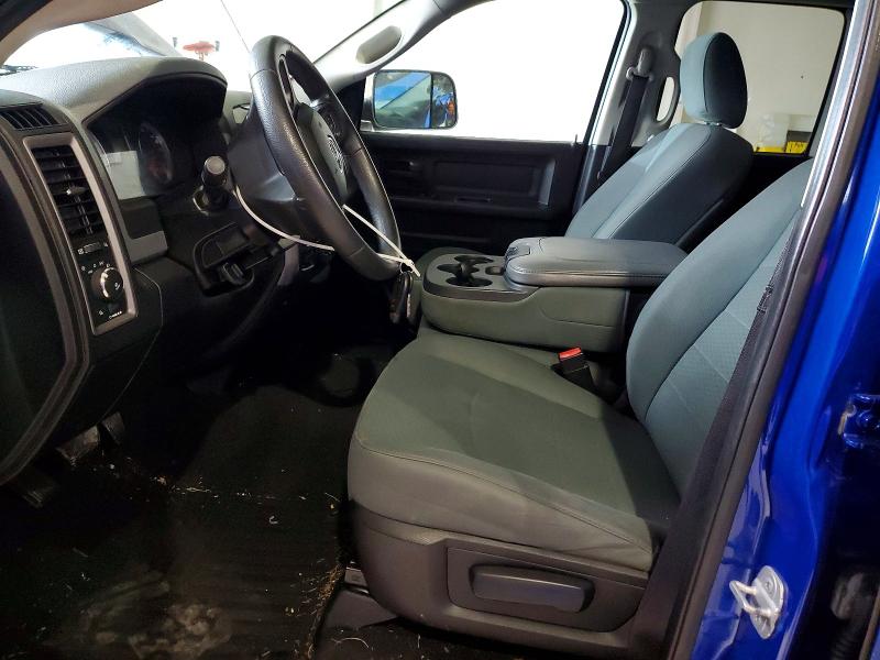 Photo 7 from auction – 2014 RAM 1500 with VIN 1C6RR7FT4ES375898