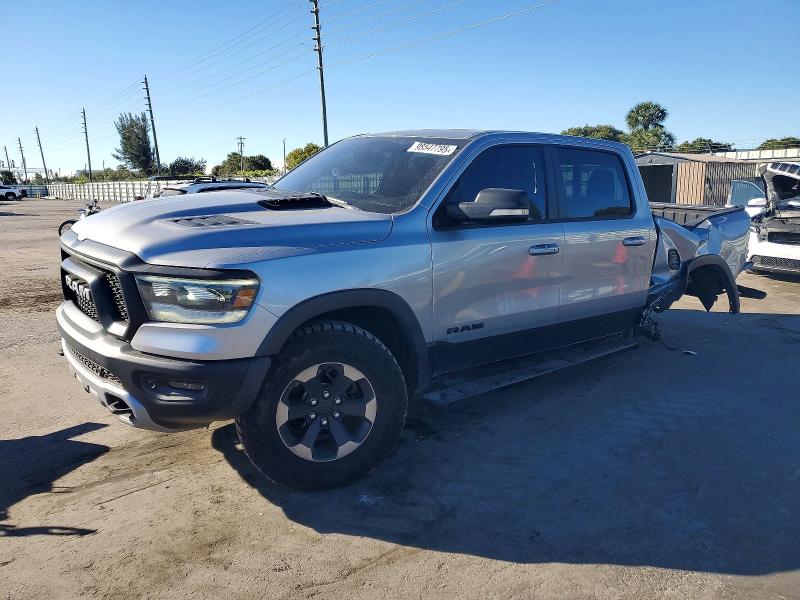 RAM 1500 2019 with VIN 1C6RRELT8KN717050 - Photo from auction