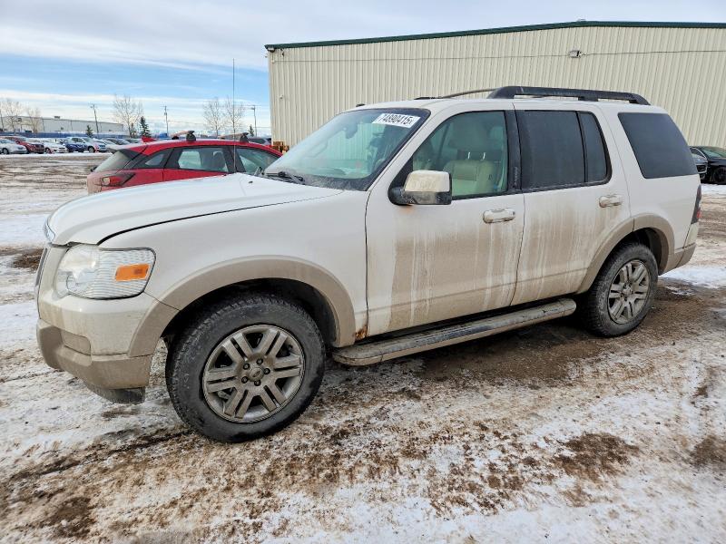 FORD EXPLORER E 2010 with VIN 1FMEU7E80AUA21423 - Photo from auction