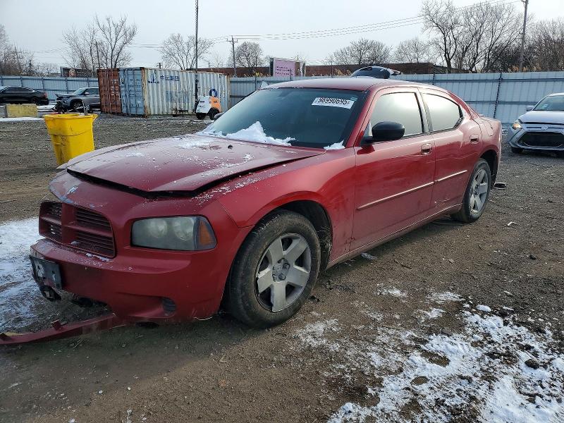 DODGE CHARGER 2008 with VIN 2B3KA43R08H264321 - Photo from auction