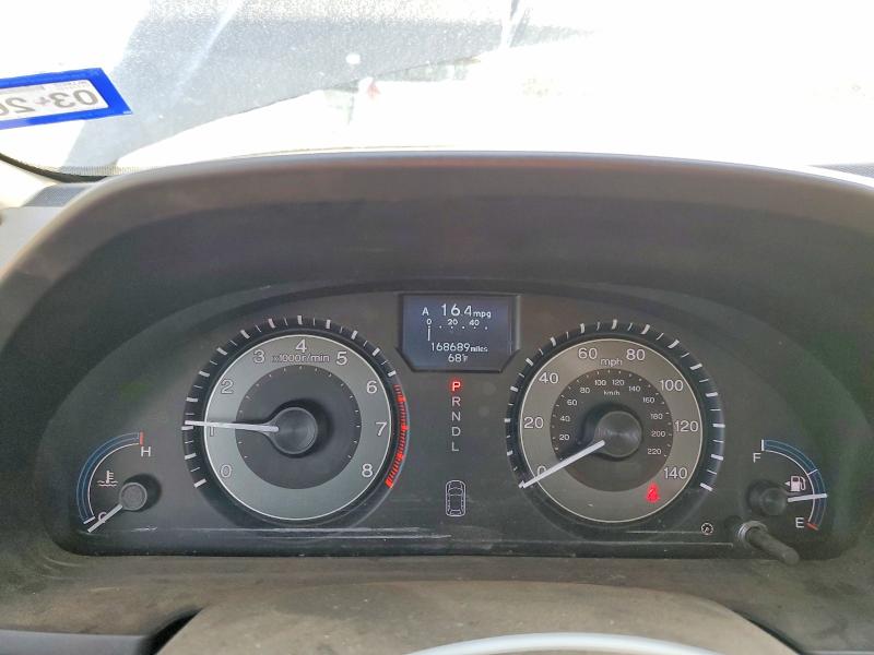 Photo 9 from auction – 2012 HONDA ODYSSEY with VIN 5FNRL5H97CB109270