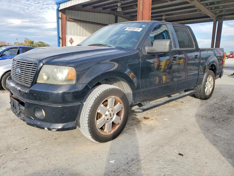 FORD F150 SUPER 2007 with VIN 1FTRW12W57KD18594 - Photo from auction
