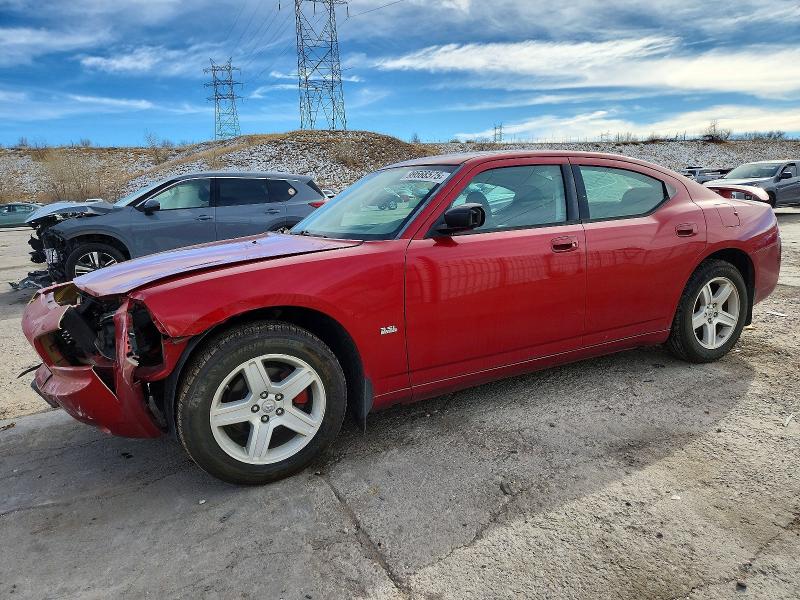 DODGE CHARGER 2008 with VIN 2B3KA43G78H315571 - Photo from auction