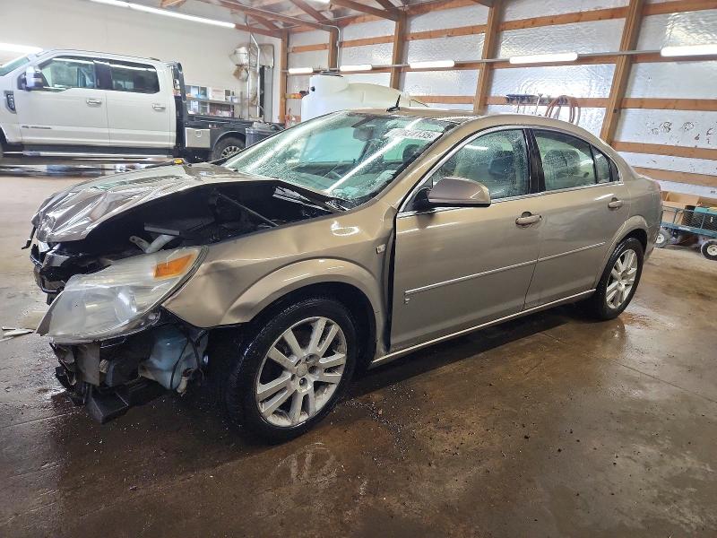 Photo 1 from auction – 2007 SATURN AURA with VIN 1G8ZS57N97F182928