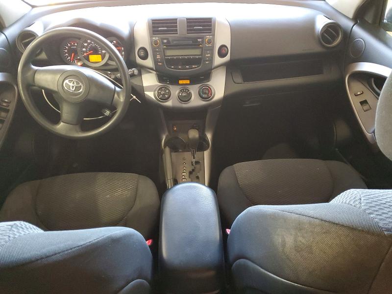 Photo 8 from auction – 2007 TOYOTA RAV4 SPORT with VIN JTMBK32V475032332