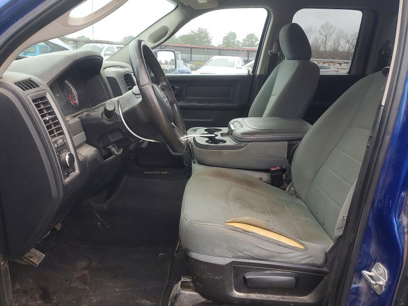 Photo 7 from auction – 2017 RAM 1500 with VIN 1C6RR6FT1HS752797