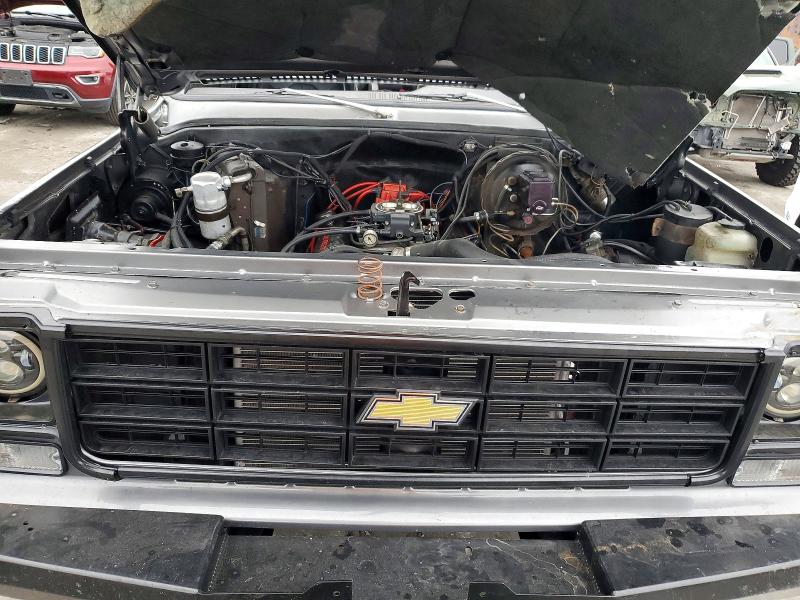 Photo 12 from auction – 1976 CHEVROLET BLAZER with VIN CKL186F176534
