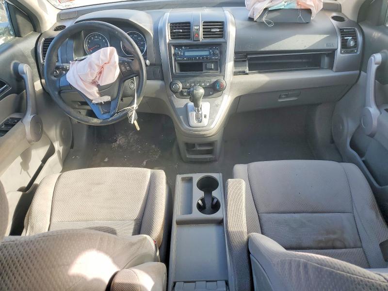 Photo 8 from auction – 2007 HONDA CR-V with VIN JHLRE48317C064302