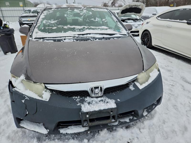 Photo 5 from auction – 2010 HONDA CIVIC EX with VIN 2HGFA1F82AH519723