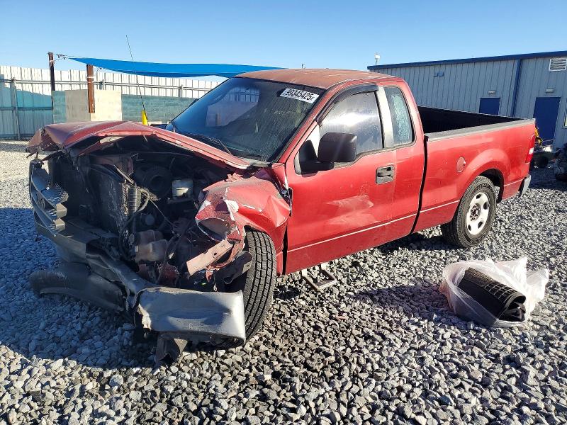Photo 1 from auction – 2007 FORD F150 with VIN 1FTRF12W57KB66736