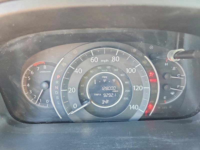 Photo 9 from auction – 2015 HONDA CR-V LX with VIN 5J6RM4H37FL124592