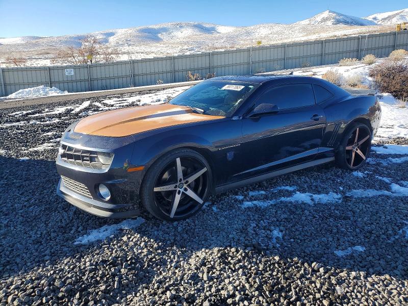 CHEVROLET CAMARO 2SS 2013 with VIN 2G1FT1EW9D9178269 - Photo from auction