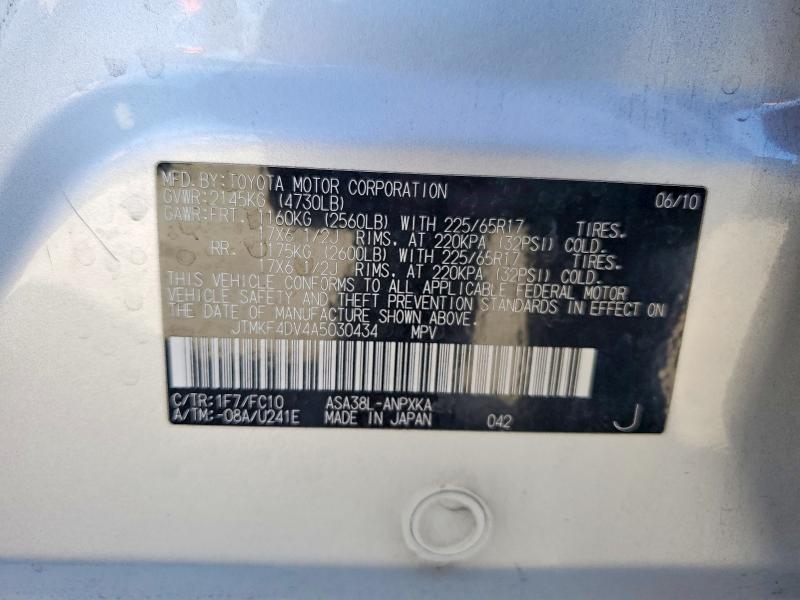 Photo 14 from auction – 2010 TOYOTA RAV4 with VIN JTMKF4DV4A5030434