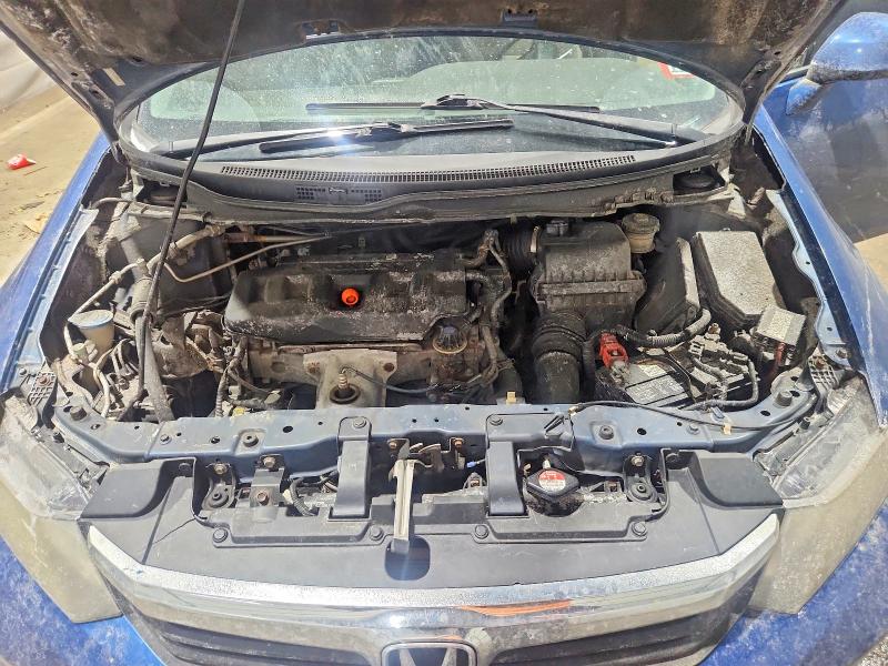 Photo 11 from auction – 2012 HONDA CIVIC with VIN 2HGFB2F8XCH538011