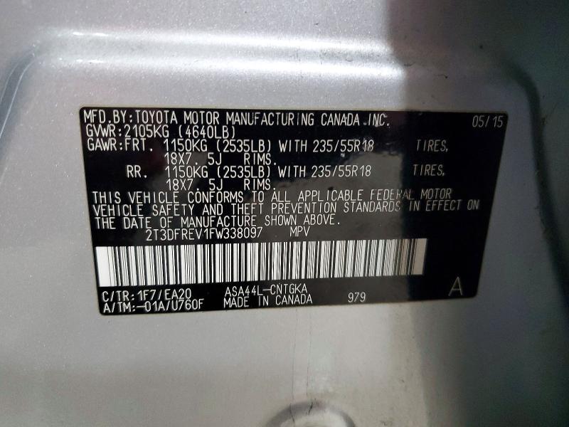 Фото 14 с аукциона – 2015 TOYOTA RAV4 LIMIT с VIN 2T3DFREV1FW338097