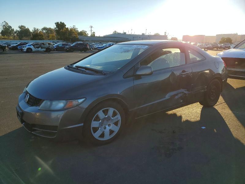 Photo 1 from auction – 2011 HONDA CIVIC with VIN 2HGFG1B6XBH510157