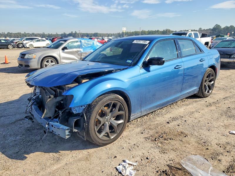 CHRYSLER 300 2021 with VIN 2C3CCAAG4MH566996 - Photo from auction